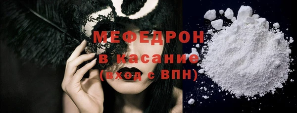 ECSTASY Нягань