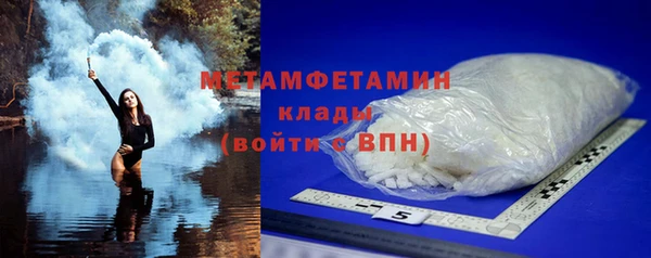 амф Няндома