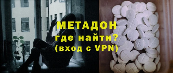 амф Няндома