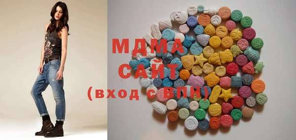амф Няндома