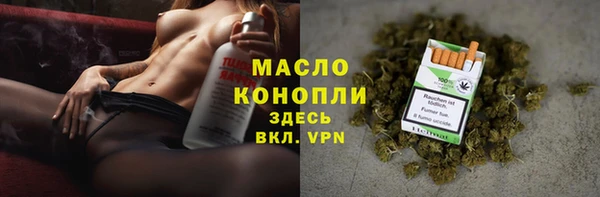 прущая мука Нязепетровск