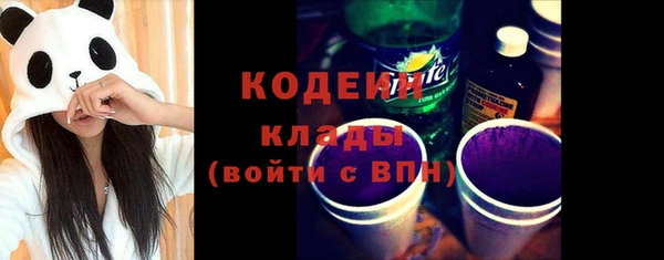 прущая мука Нязепетровск