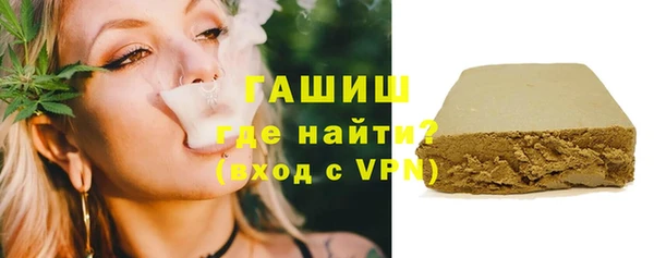 прущая мука Нязепетровск