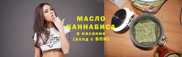 амф Няндома