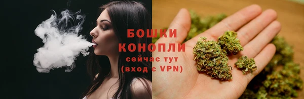 прущая мука Нязепетровск