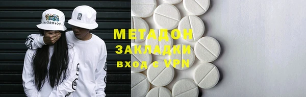 прущая мука Нязепетровск