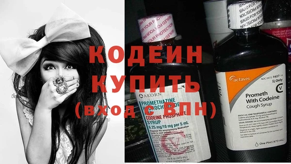ECSTASY Нягань