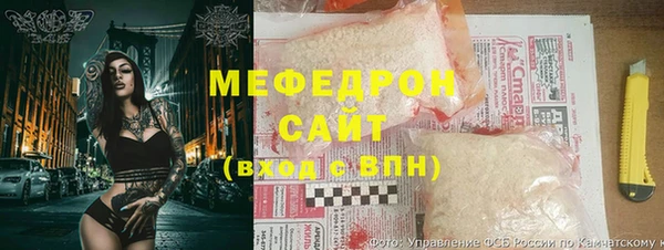 амф Няндома