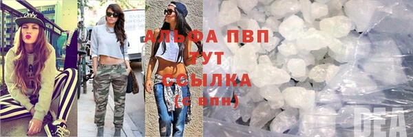 ECSTASY Нягань
