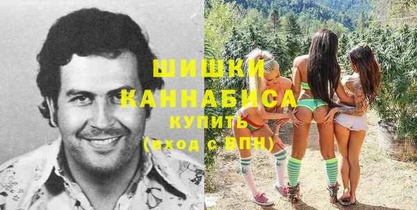 ECSTASY Нягань