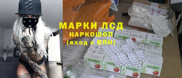 прущая мука Нязепетровск