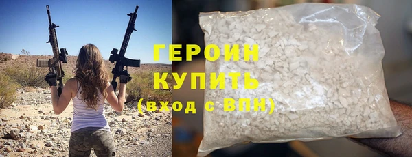 ECSTASY Нягань