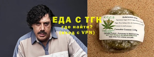 амф Няндома