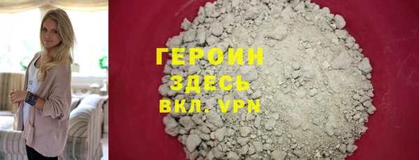 ECSTASY Нягань
