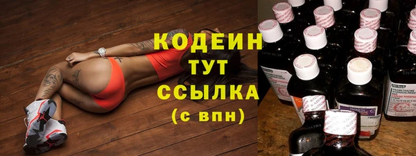 прущая мука Нязепетровск