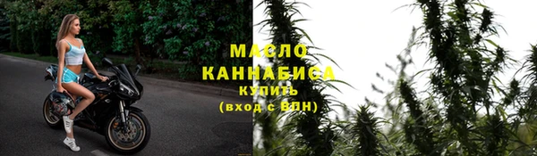 ECSTASY Нягань